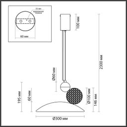 Фото 6625/20L - 2