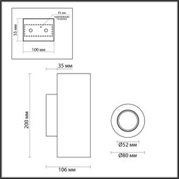 Фото 6625/2W - 2