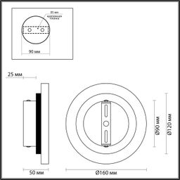 Фото 6625/5WL - 2