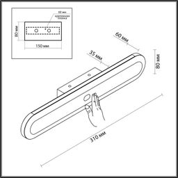 Фото 6641/14WL - 2