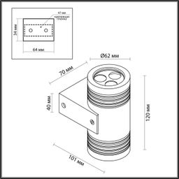 Фото 6648/12WL3 - 2