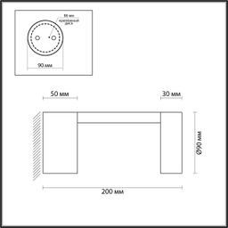 Фото 6657/10WL - 2