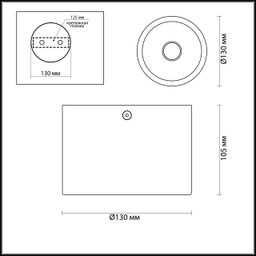 Фото 6669/1CL - 2