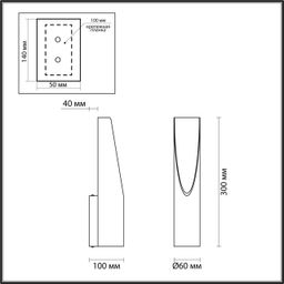 Фото 6671/8WL - 2