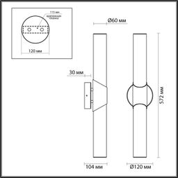 Фото 6673/12WL - 2