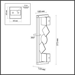 Фото 6690/7WL - 2