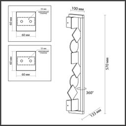 Фото 6691/12WL - 2