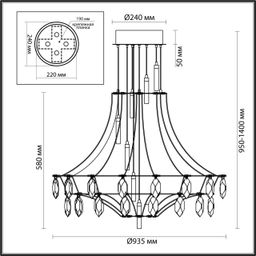 Фото 6699/51CL - 2
