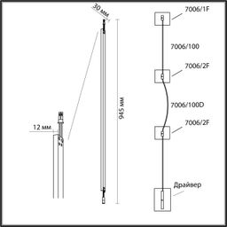 Фото 7006/100 - 2