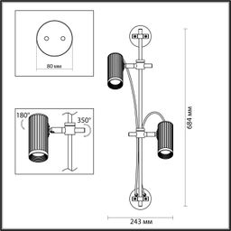 Фото 7013/2W - 2