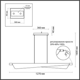 Фото 7017/24LA - 2