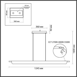 Фото 7018/40LB - 2