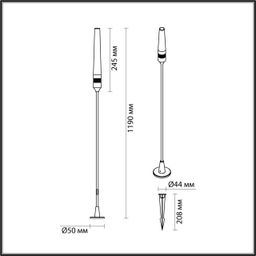 Фото 7020/4GB - 2