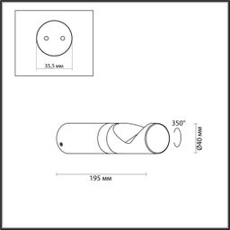 Фото 7021/3WL - 2