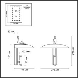 Фото 7024/7WL - 2