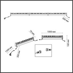 Фото 7027/72FL - 2