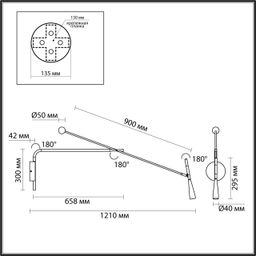 Фото 7030/5WL - 2