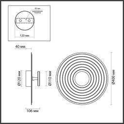 Фото 7035/6WL - 2