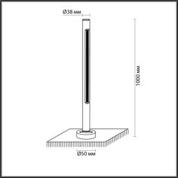 Фото 7036/16GL - 2