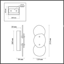 Фото 7065/10WL - 2