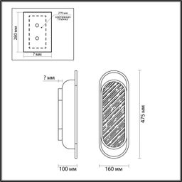 Фото 7066/12WL - 2