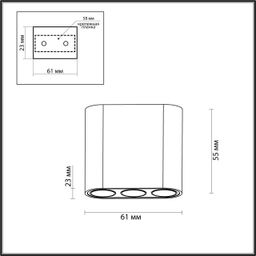 Фото 7091/8CL - 2
