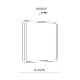 Фото 7608/AL - 2