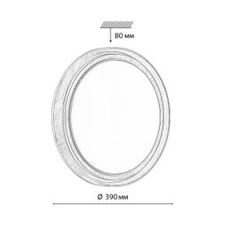 Фото 7640/DL - 2