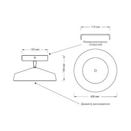 Фото 7655/48L - 2