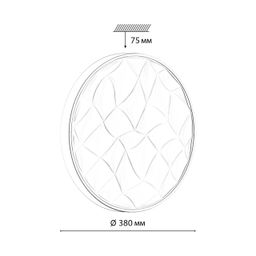 Фото 7672/DL - 2