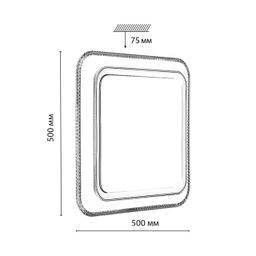 Фото 7683/EL - 2