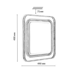 Фото 7685/EL - 2