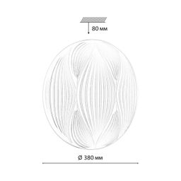 Фото 7686/DL - 2