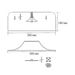 Фото 7690/40L - 2