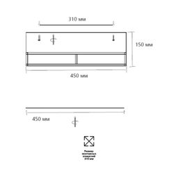 Фото 7723/65L - 2