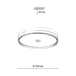 Фото 7727/112L - 2