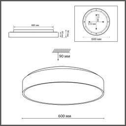 Фото 7755/70L - 2