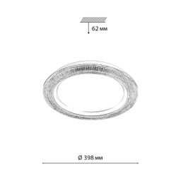 Фото 7782/DL - 2