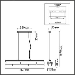 Фото 8006/5A - 2