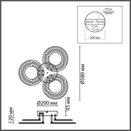 Фото 8028/80CL - 2