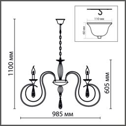 Фото 8032/10 - 2