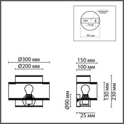 Фото 8043/1W - 2