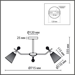 Фото 8046/6C - 2