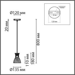 Фото 8051/1A - 2