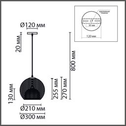 Фото 8052/1A - 2