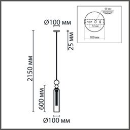 Фото 8063/1A - 2