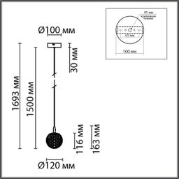 Фото 8080/1A - 2