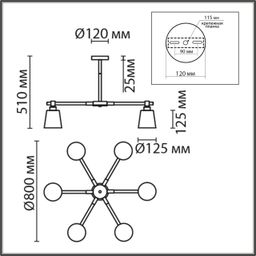 Фото 8098/6C - 2