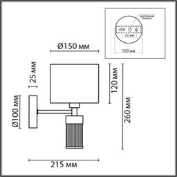 Фото 8109/1W - 2