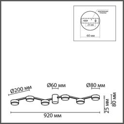 Фото 8116/6C - 2